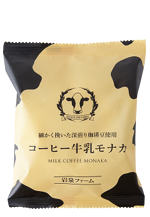 コーヒー牛乳モナカ